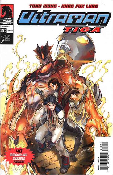 Ultraman Tiga issue 10