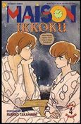 Maison Ikkoku Part 3 issue 4