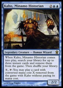 Magic the Gathering: Saviors of Kamigawa (Base Set) card 41 Kaho, Minamo Historian