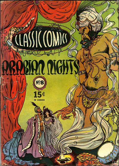 Classic Comics/Classics Illustrated issue 8-B HRN 17