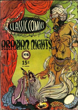 Classic Comics/Classics Illustrated issue 8-B HRN 17