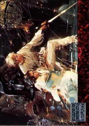 Star Wars Galaxy: Series 1 (Factory Base Set) card 50 Berkey's Concept