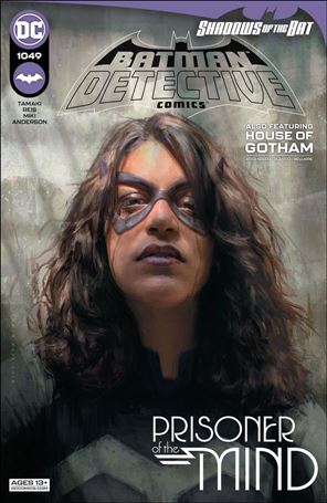 Detective Comics (1937) issue 1049 Irvin Rodriguez Cover