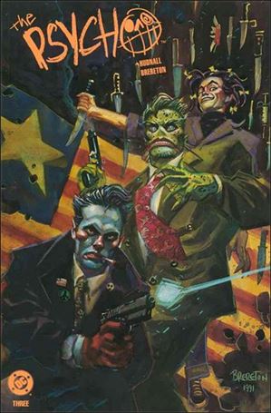 Psycho (1991) Cover Image 2