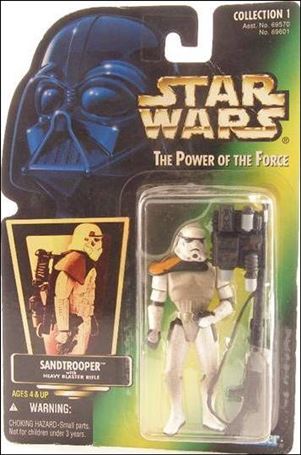 Star Wars: The Power of the Force 2 3 3/4