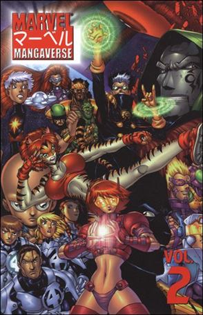 Marvel Mangaverse issue 2