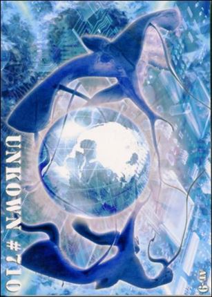 Conspiracy Files of Dean Haglund (Alien Tech Subset) Cover Image 2