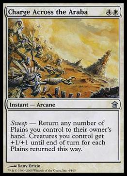 Magic the Gathering: Saviors of Kamigawa (Base Set) card 4 Charge Across the Araba