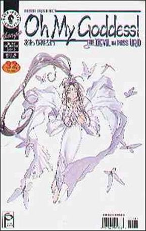 Oh My Goddess! Part VI issue 5