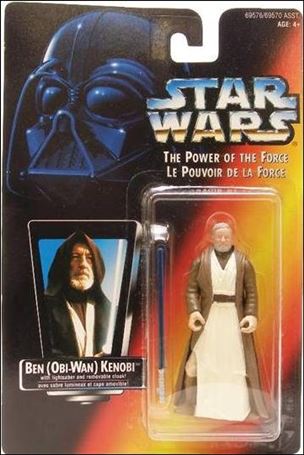 Star Wars: The Power of the Force 2 3 3/4