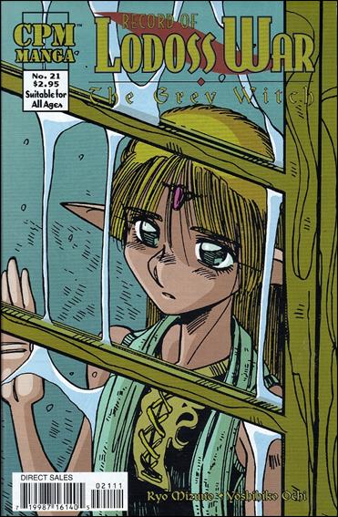 Record of Lodoss War: The Grey Witch issue 21