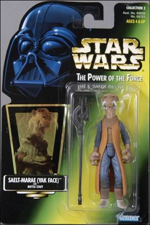 Star Wars: The Power of the Force 2 3 3/4