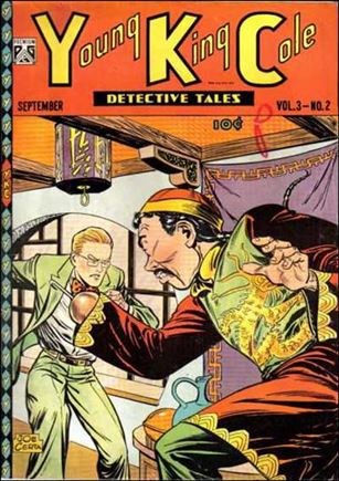 Young King Cole (1947) issue 2