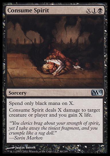 Magic the Gathering: 2012 Core Set (Base Set) card 88 Consume Spirit