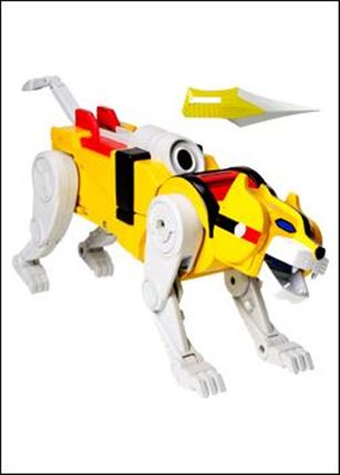 Voltron (Lions) figure 2 Yellow Lion