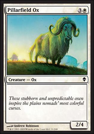 Magic The Gathering: Zendikar (Base Set) card 31 Pillarfield Ox
