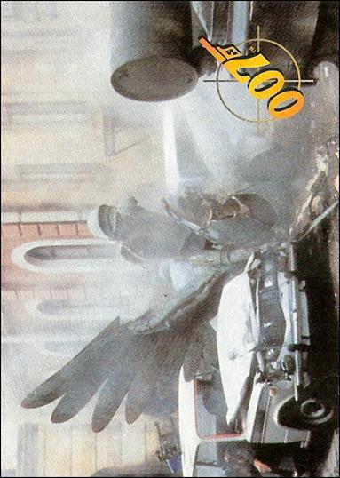 GoldenEye (Base Set) card 50 Artistic Pursuit