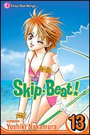 Skip Beat! issue 13