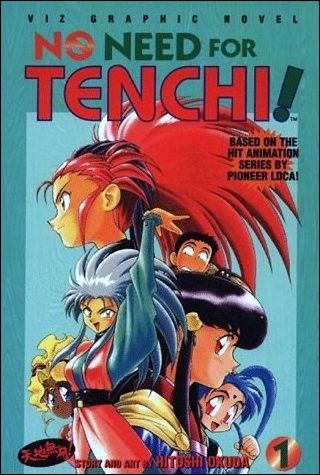 No Need for Tenchi! issue 1