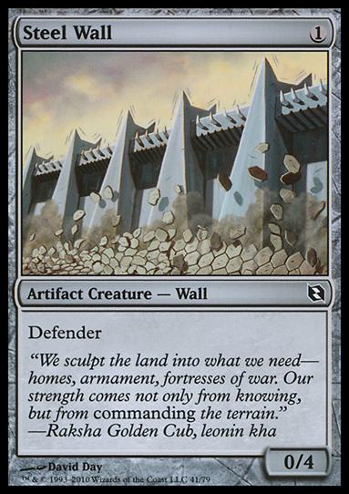 Magic the Gathering: Duel Decks: Elspeth vs. Tezzeret (Base Set) card 41 Steel Wall