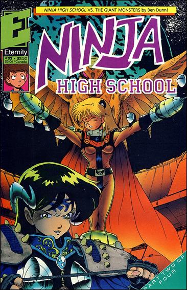 Ninja High School issue 33
