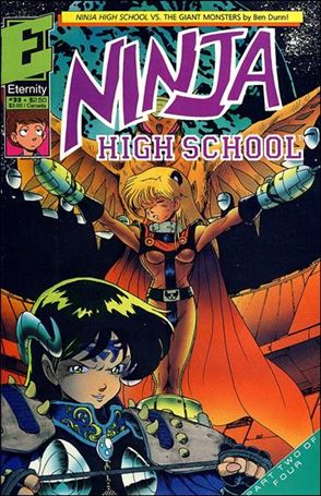 Ninja High School issue 33