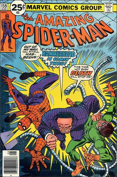 Amazing Spider-Man (1963) issue 159