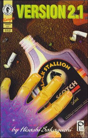 Version issue 2.1