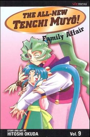 All-New Tenchi Muyo! issue 9 Family Affair