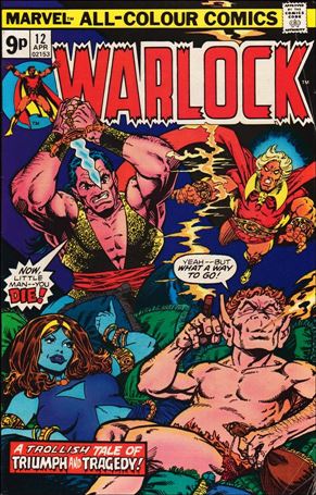 Warlock (1972) issue 12-C UK Price Cover
