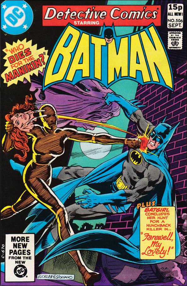 Detective Comics (1937) issue 506-B UK Price Cover