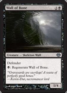 Magic the Gathering: Duel Decks: Garruk vs. Liliana (Base Set) card 41 Wall of Bone