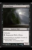 Magic the Gathering: Duel Decks: Garruk vs. Liliana (Base Set) card 41 Wall of Bone