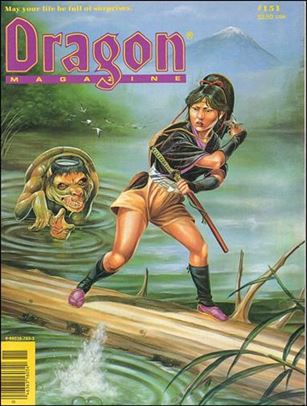 Dragon Magazine issue 151