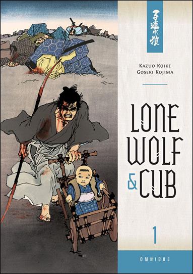 Lone Wolf and Cub Omnibus issue 1