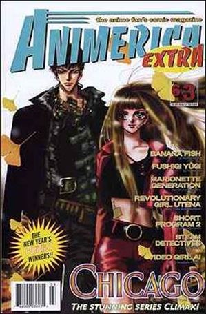 Animerica Extra (2003) issue 3