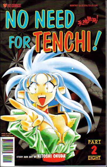 No Need for Tenchi! Part 08 issue 2