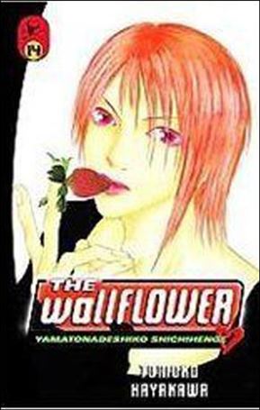 Wallflower issue 14