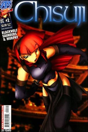 Chisuji issue 2