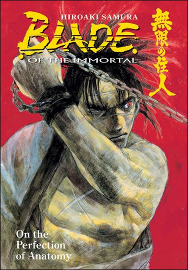 Blade of the Immortal issue 17 On the Perfection of Anatomy 