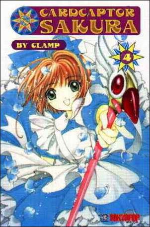 Cardcaptor Sakura issue 4