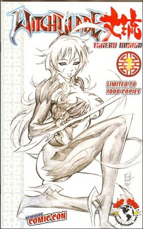 Witchblade: Takeru Manga issue 1-E New York Comic Con Cover 1/1000