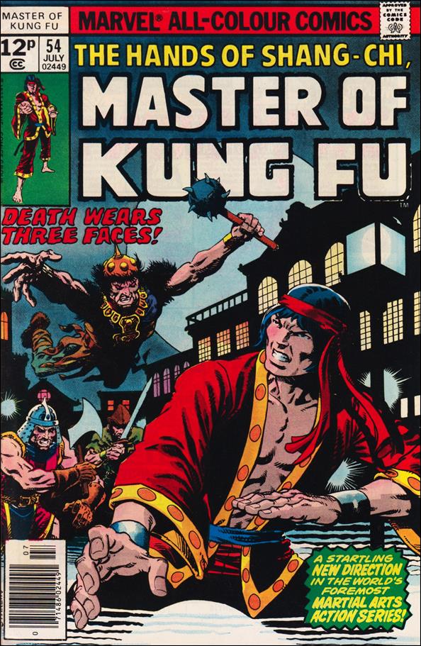 Master of Kung Fu (1974) issue 54-C UK Price Cover