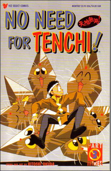 No Need for Tenchi! Part 03 issue 3