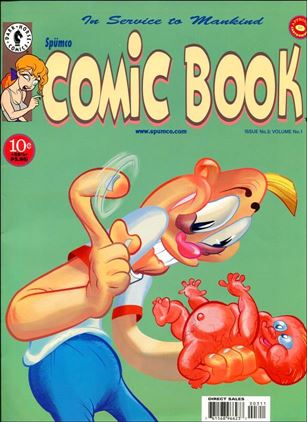 Comic Book (1996) Cover Image 1