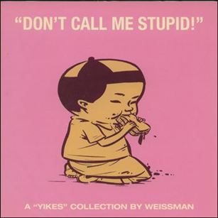 Yikes! issue 2 