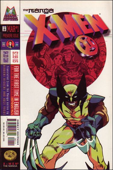 X-Men: The Manga issue 1