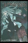 Jormungand Cover Image 1