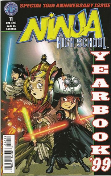 Ninja High School Yearbook (1993) issue 11-Z-INVALID