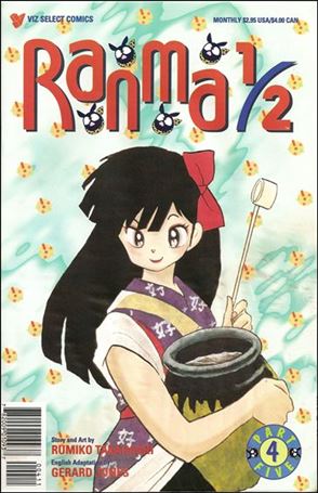 Ranma 1/2 Part 05 issue 4